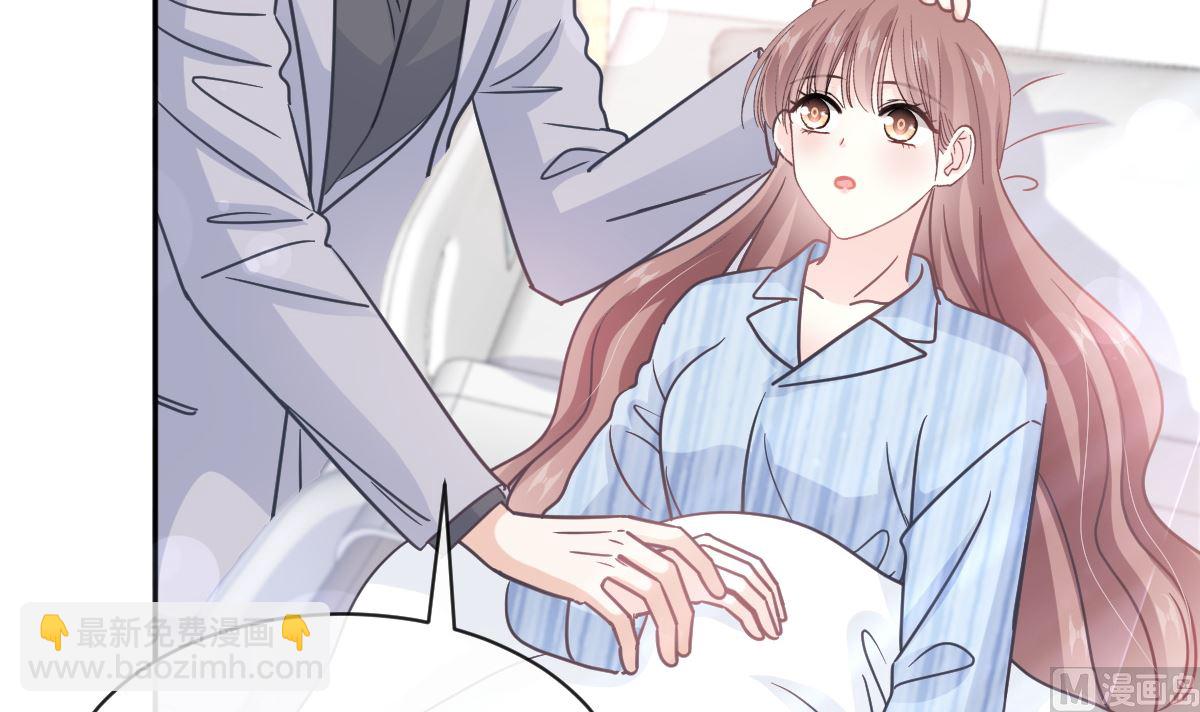 第306话 解毒治疗54