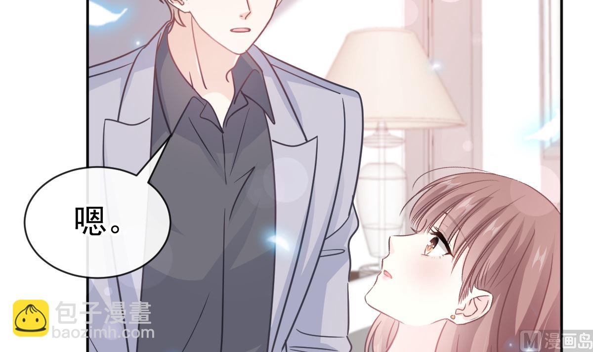 第306话 解毒治疗57