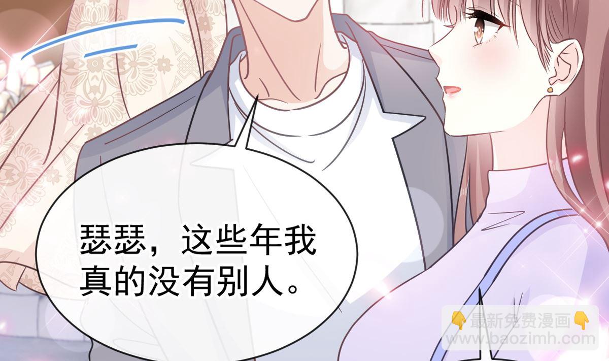 第306话 解毒治疗6