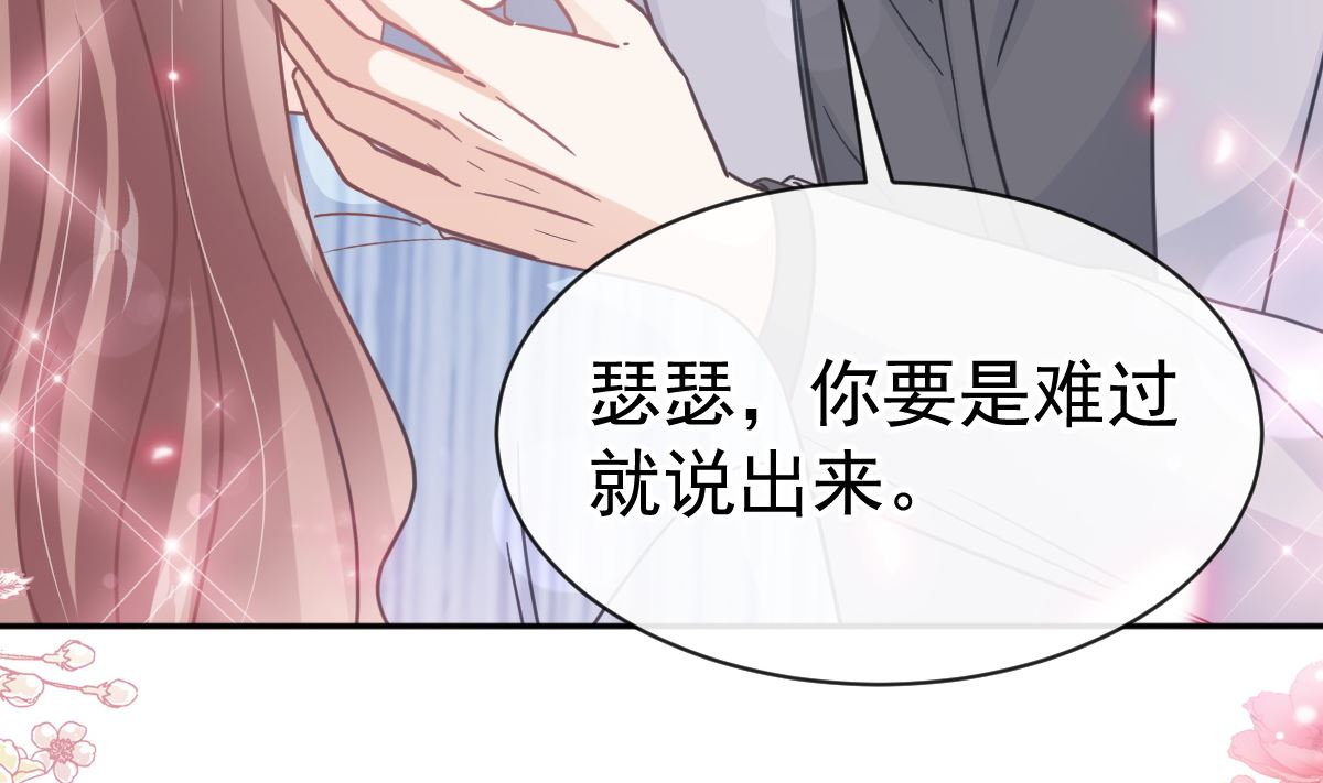 第306话 解毒治疗61