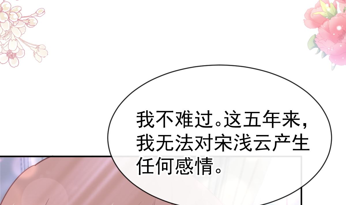 第306话 解毒治疗62