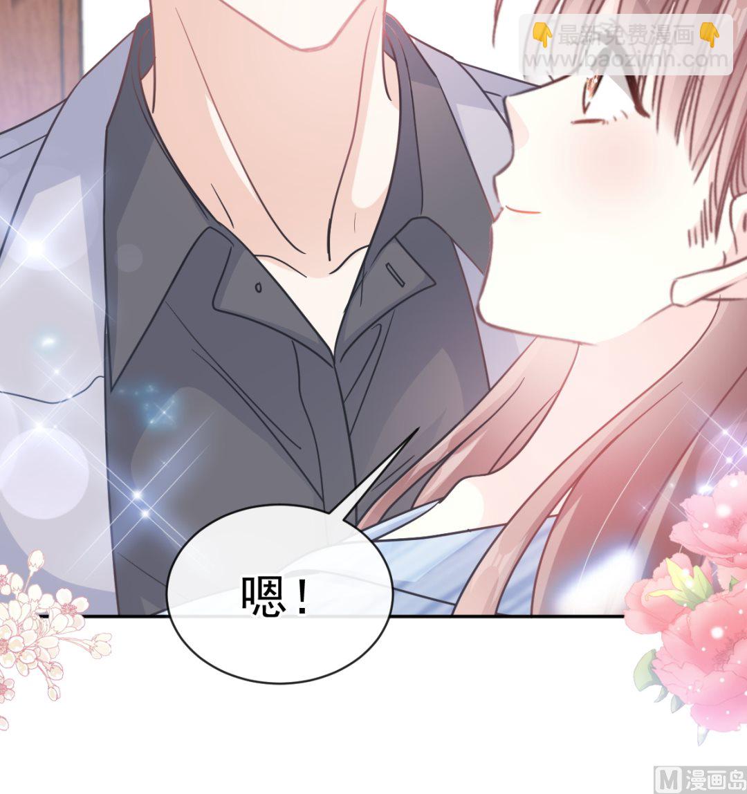 第306话 解毒治疗66