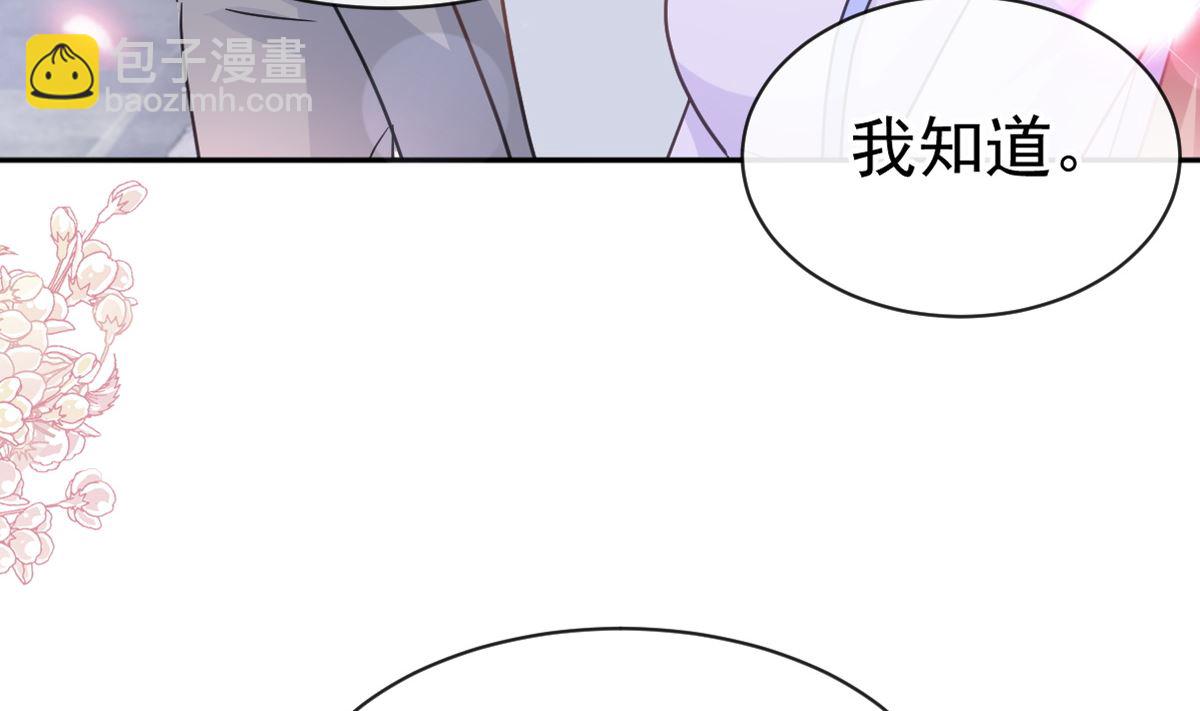 第306话 解毒治疗7
