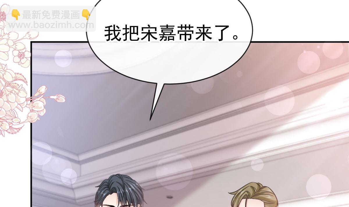 第306话 解毒治疗70