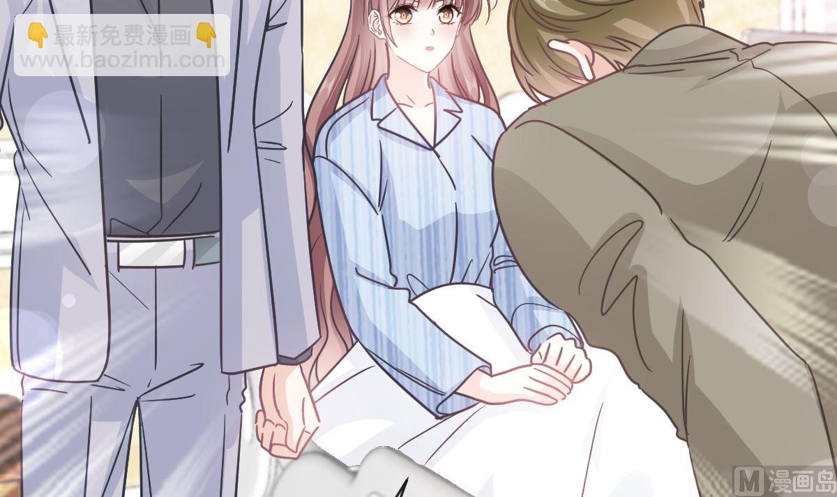第306话 解毒治疗75
