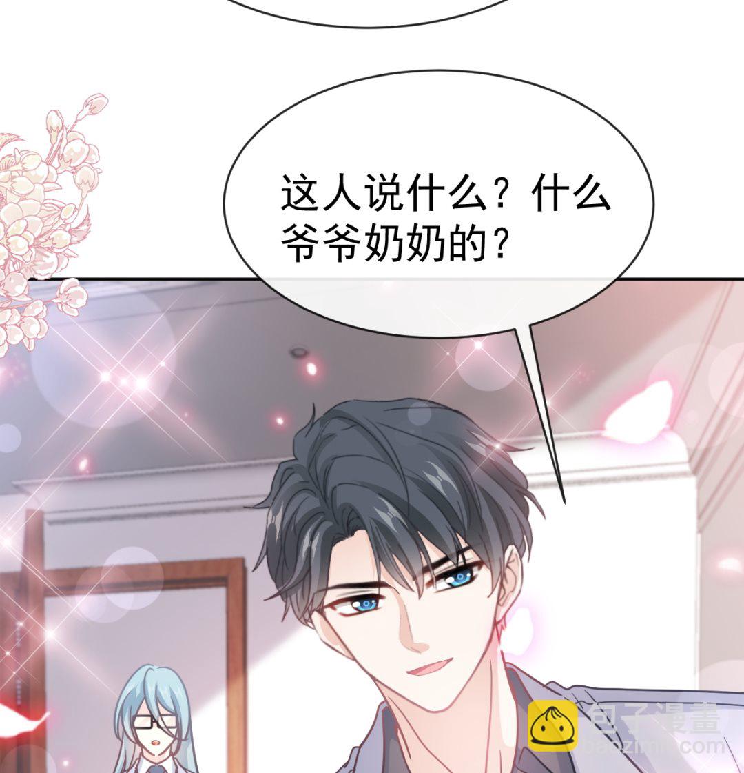 第306话 解毒治疗80