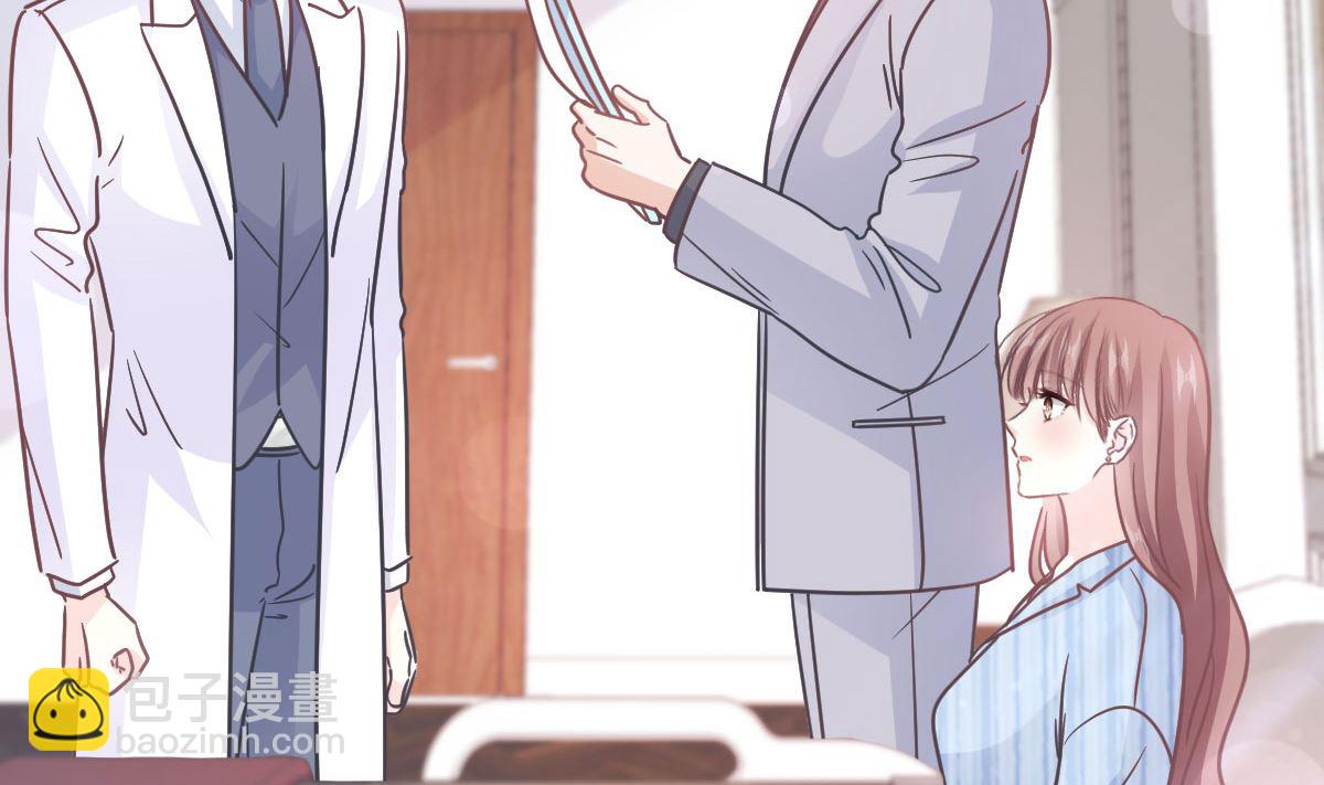 第306话 解毒治疗88