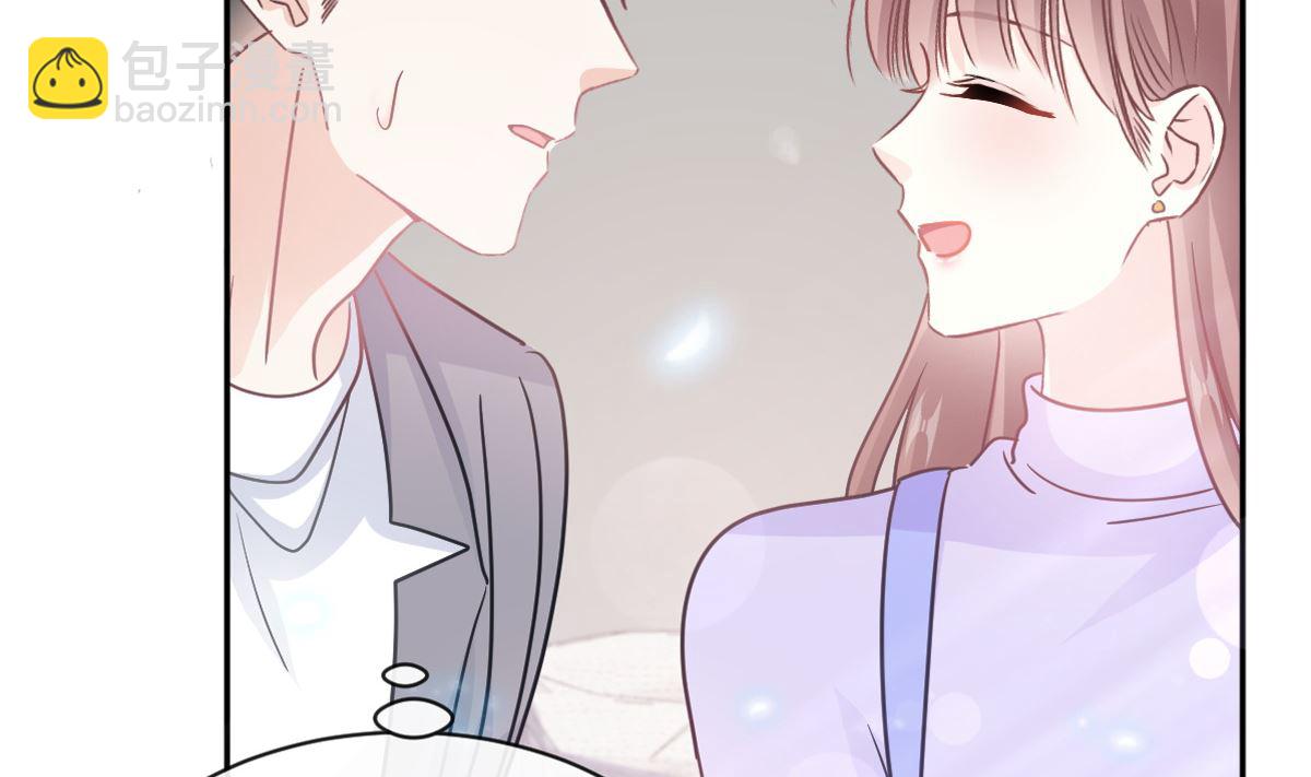 第306话 解毒治疗9