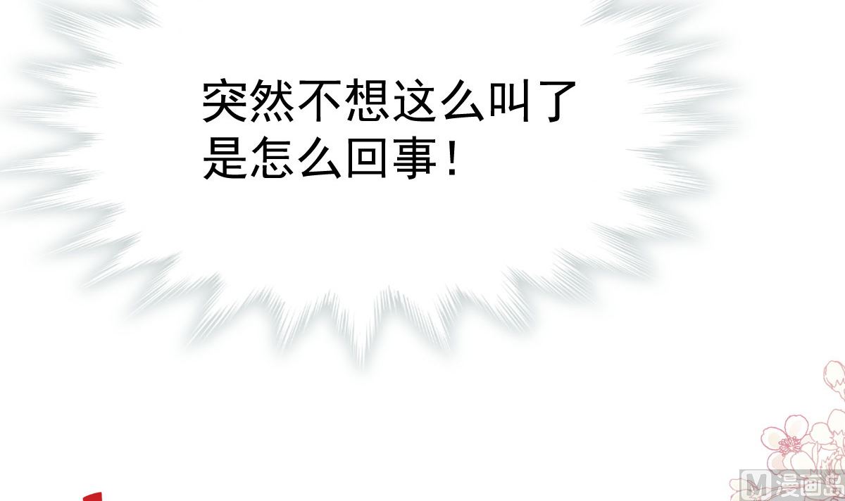 第306话 解毒治疗96