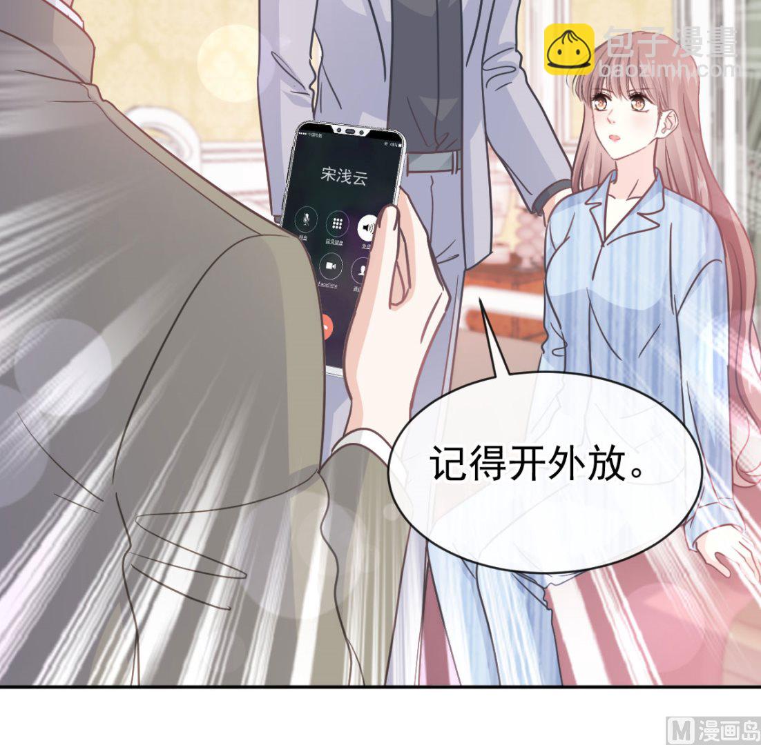 第306话 解毒治疗99