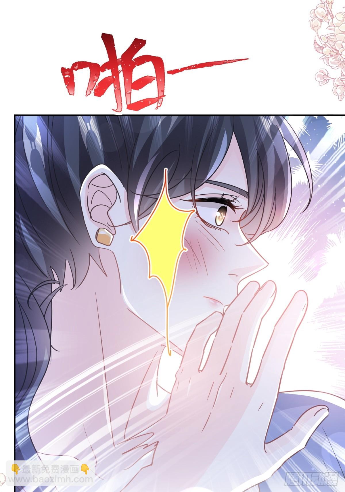 307 老妖婆回国25