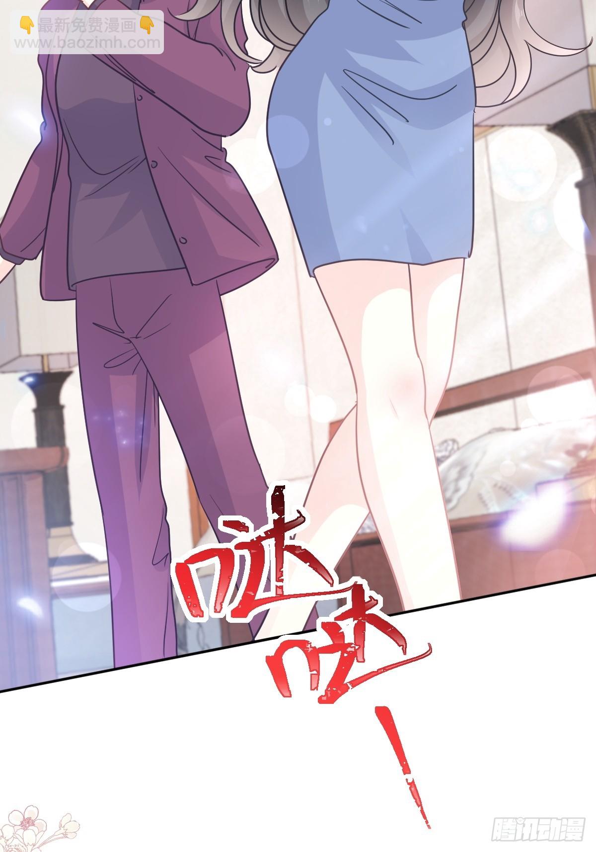 307 老妖婆回国27