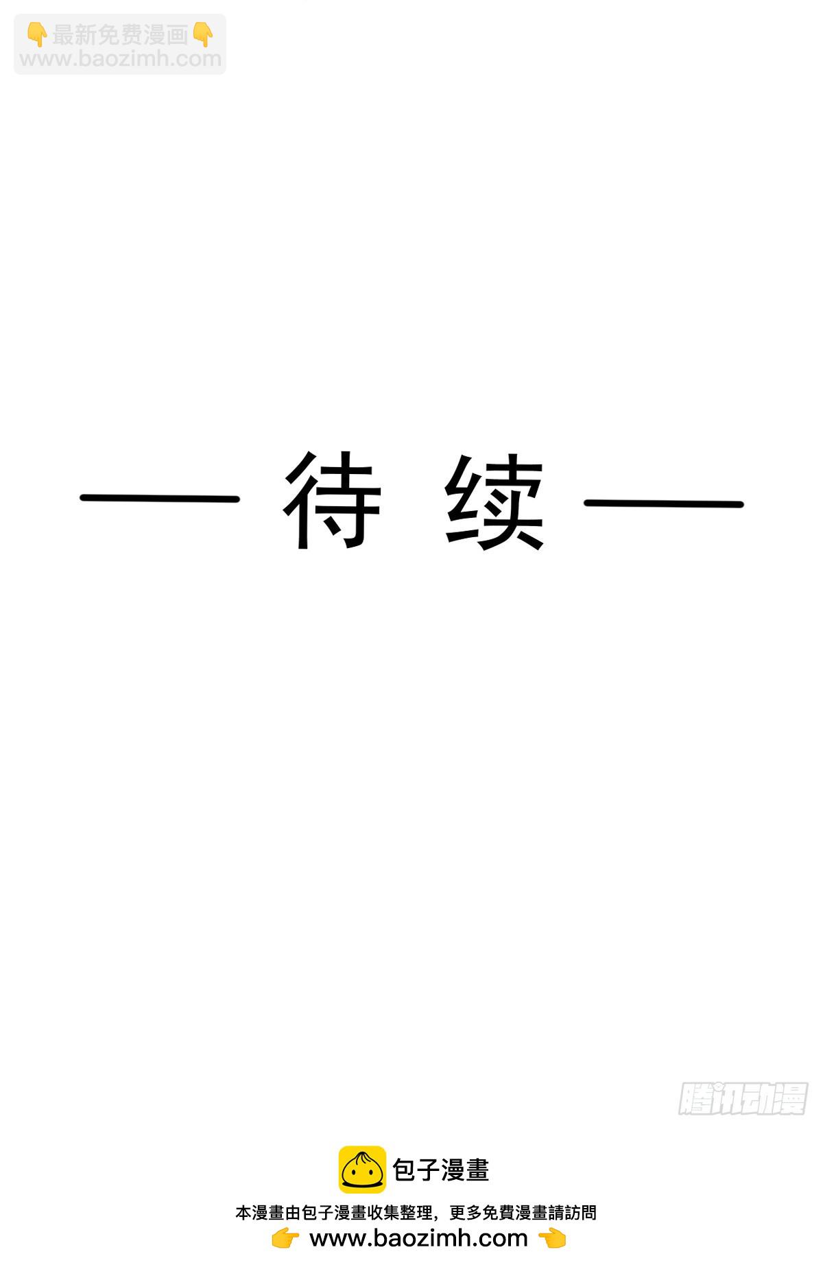 307 老妖婆回国53