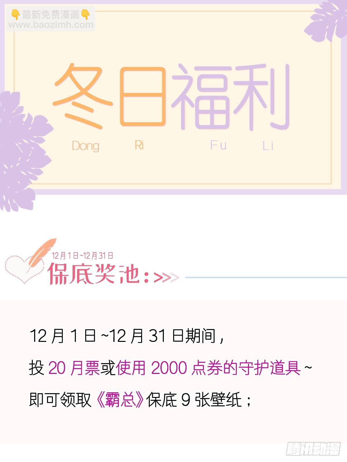 307 老妖婆回国54