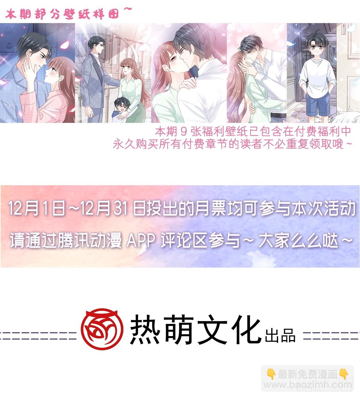 307 老妖婆回国55