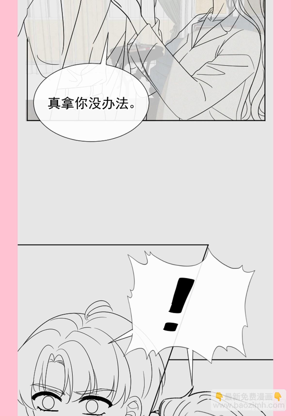 307 老妖婆回国57