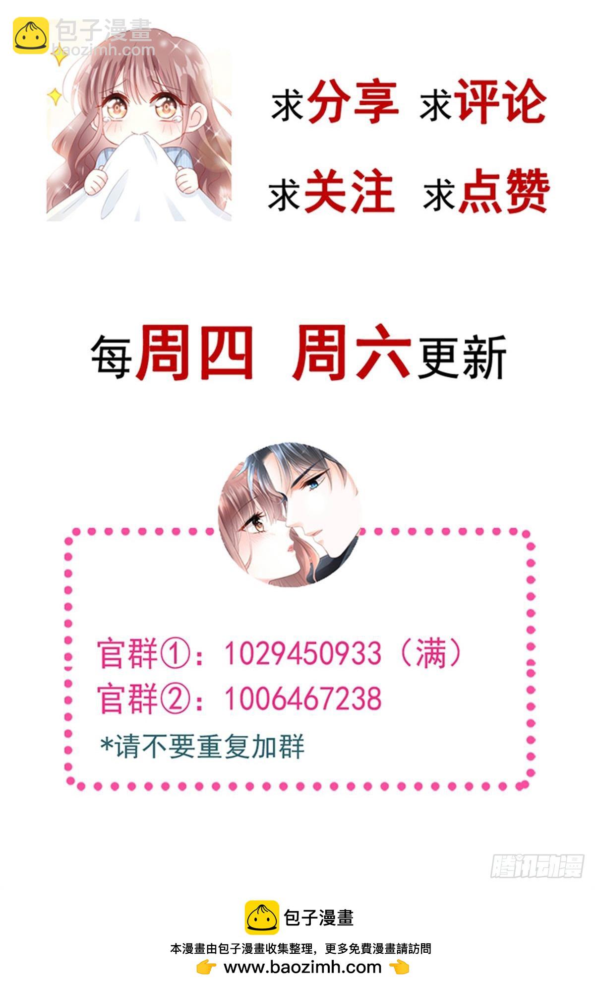 307 老妖婆回国60