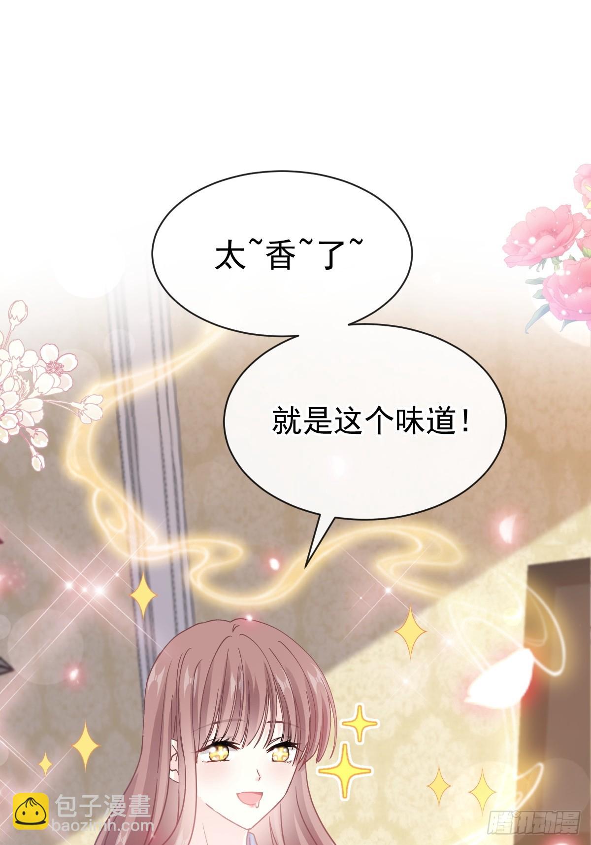 308 瑟瑟可以出院了？15