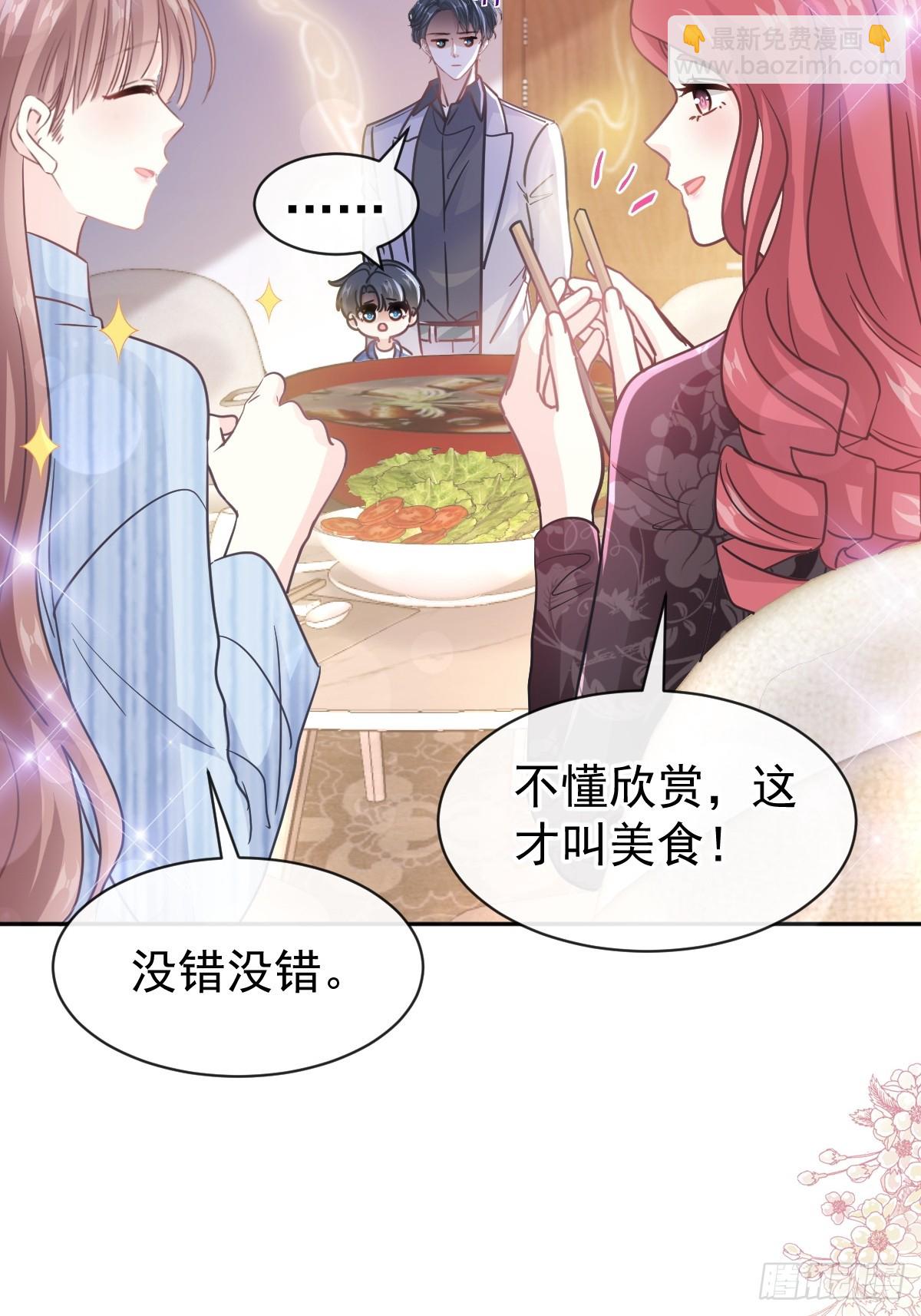 308 瑟瑟可以出院了？18