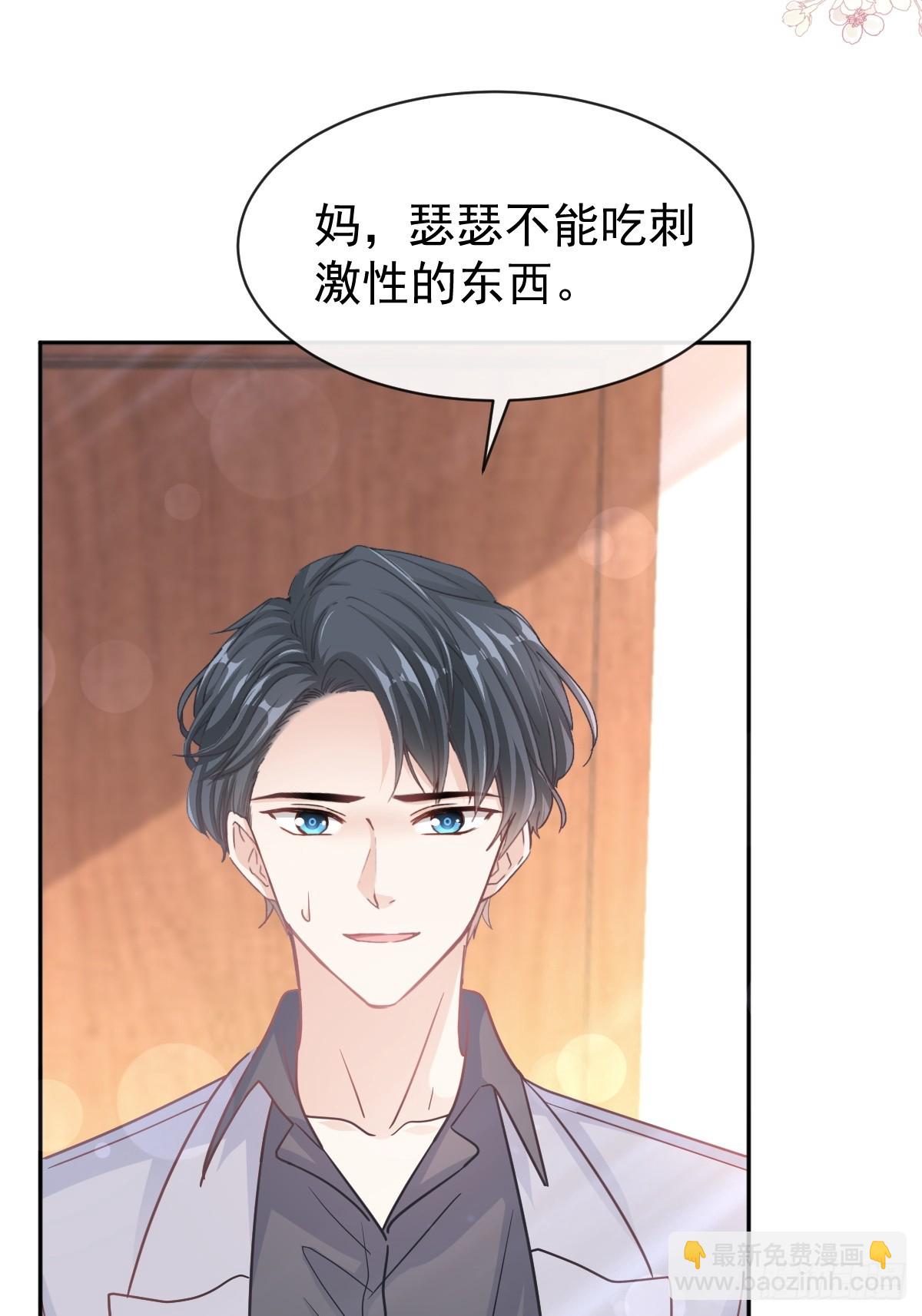 308 瑟瑟可以出院了？19