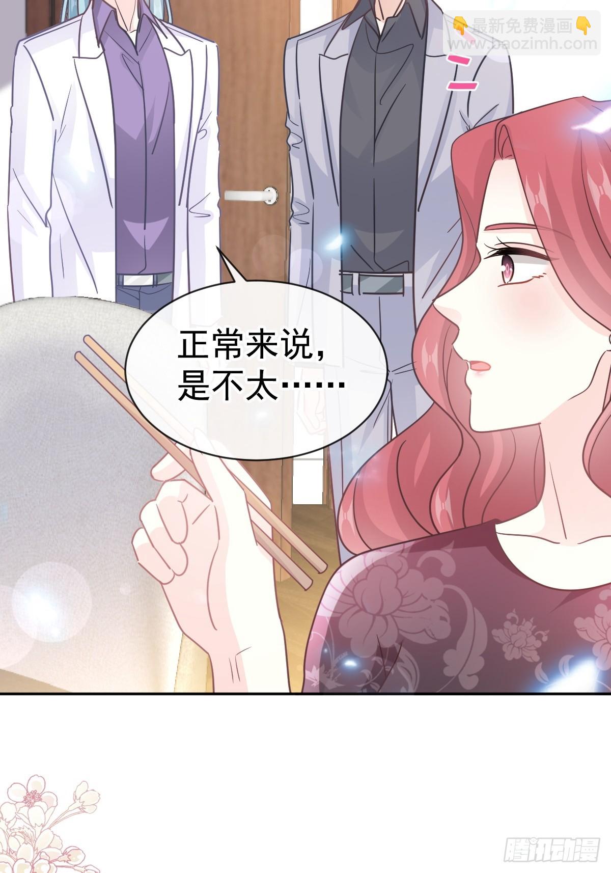 308 瑟瑟可以出院了？22