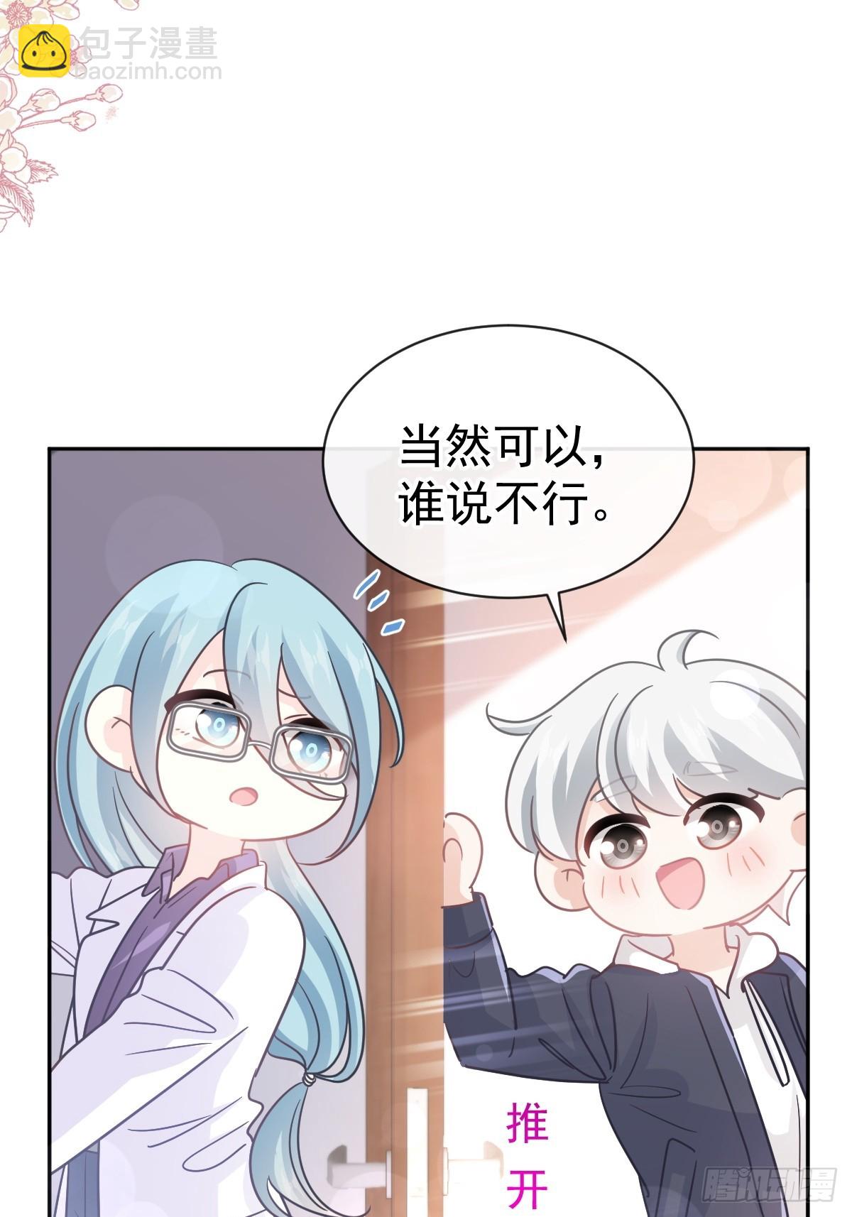 308 瑟瑟可以出院了？23