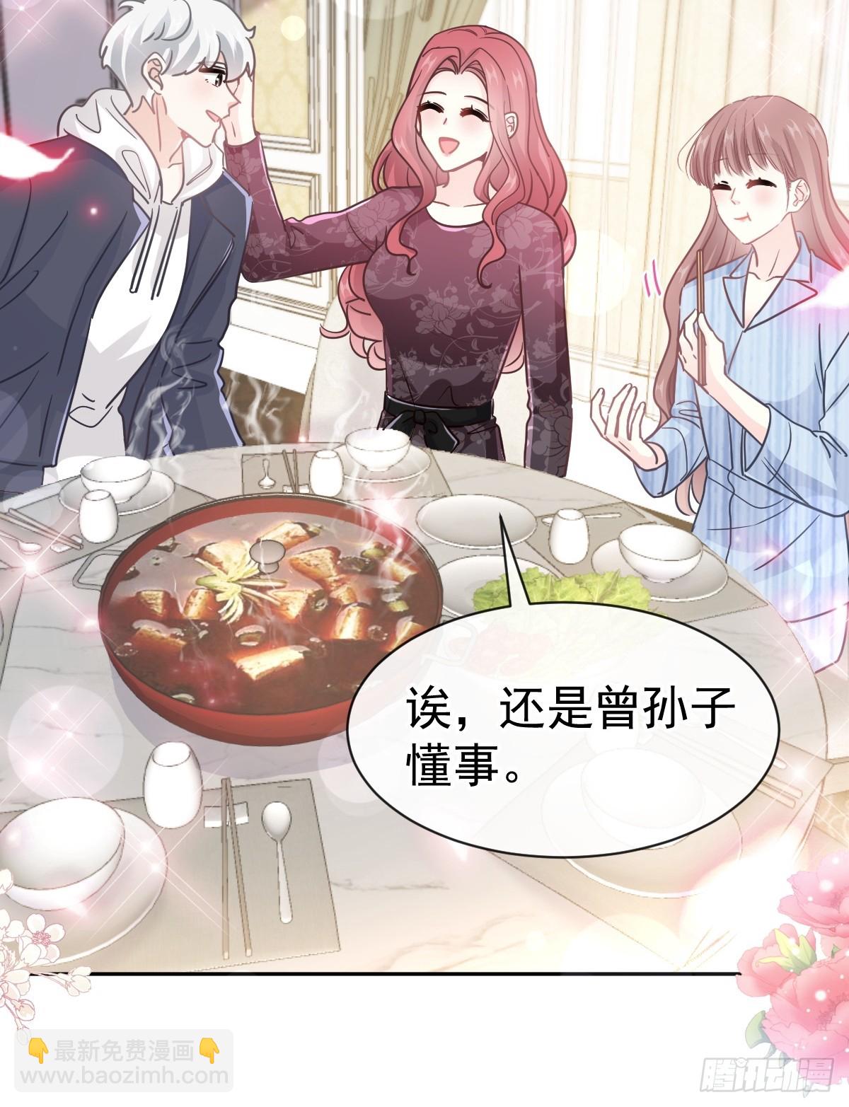 308 瑟瑟可以出院了？25