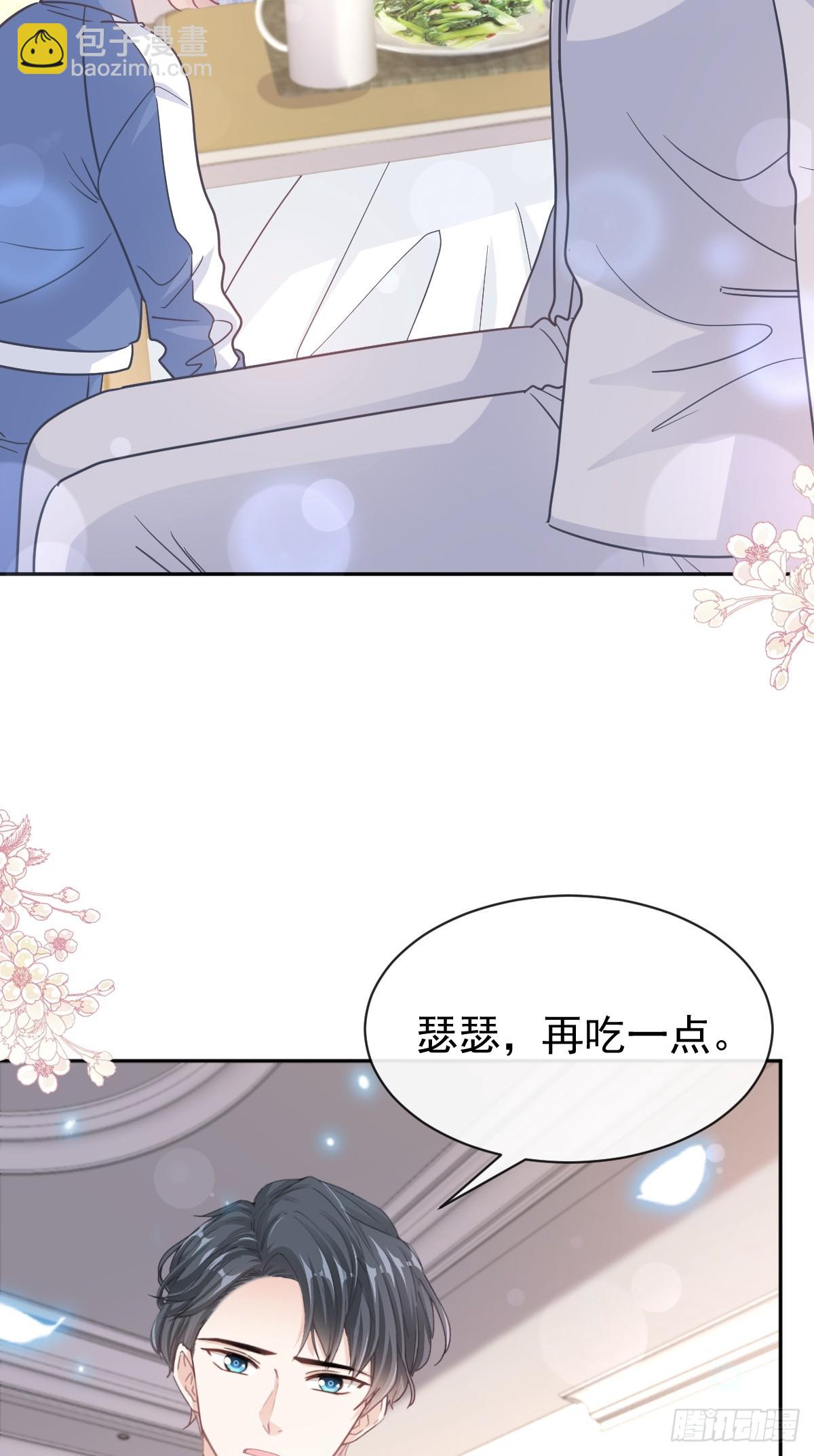 308 瑟瑟可以出院了？3