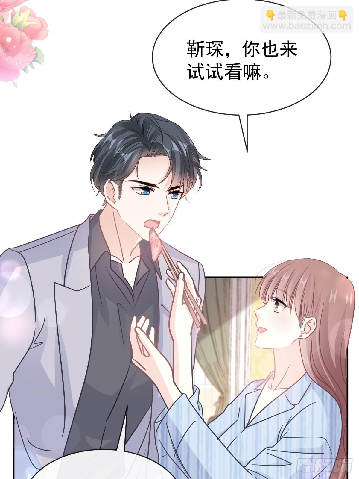 308 瑟瑟可以出院了？30