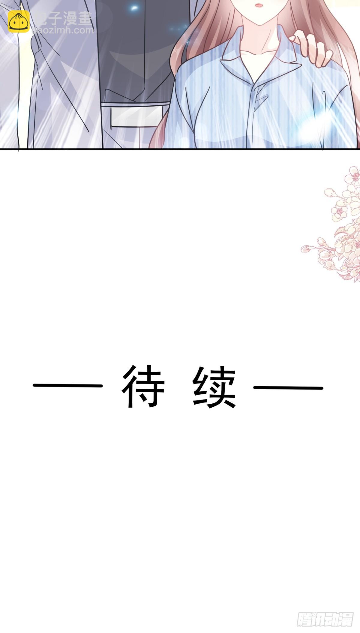 308 瑟瑟可以出院了？39