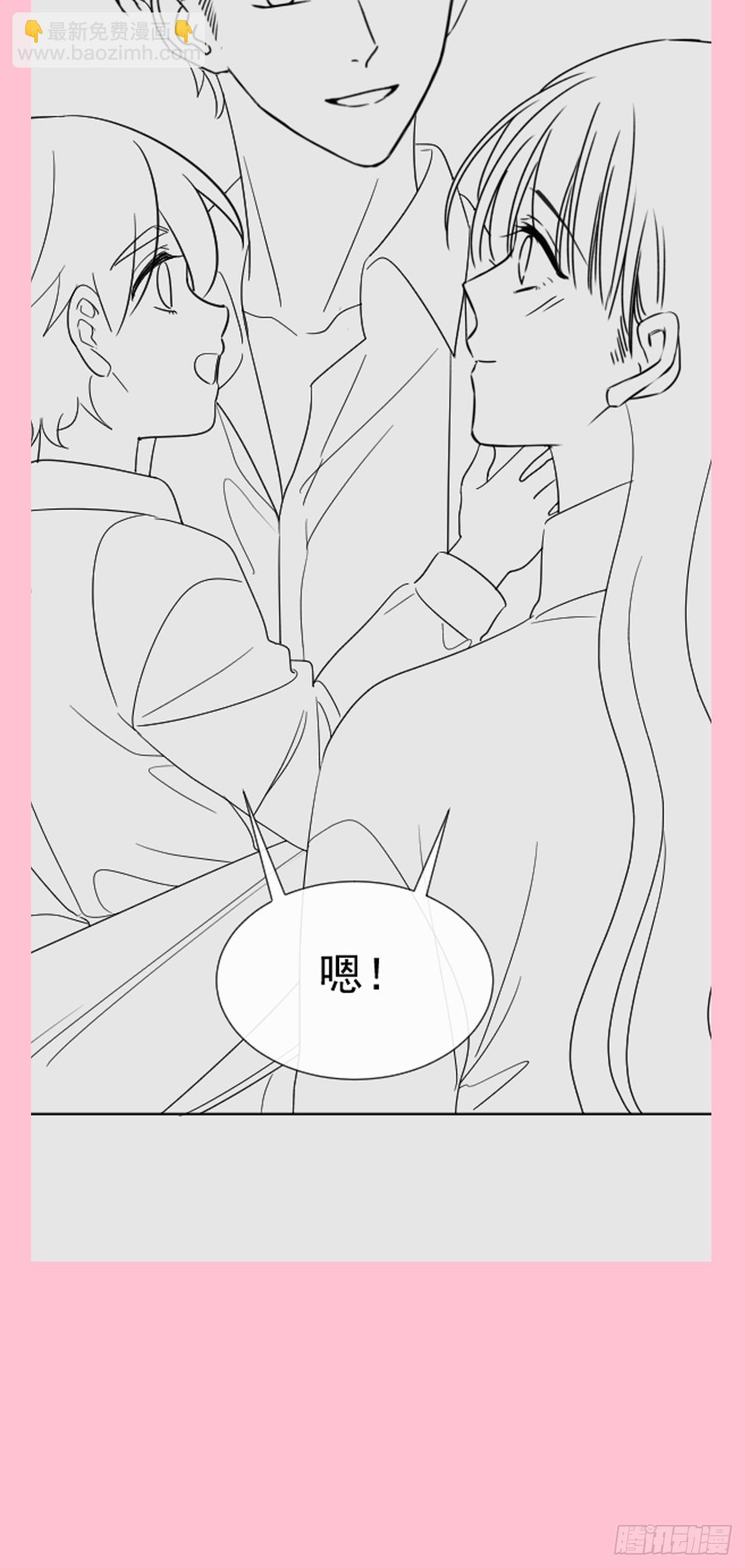 308 瑟瑟可以出院了？44