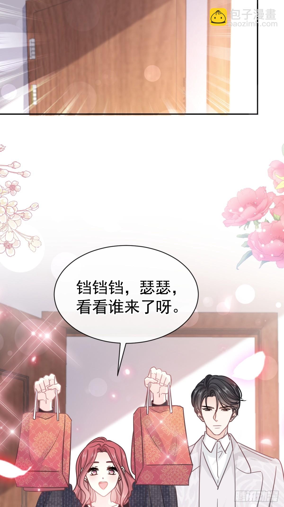 308 瑟瑟可以出院了？7