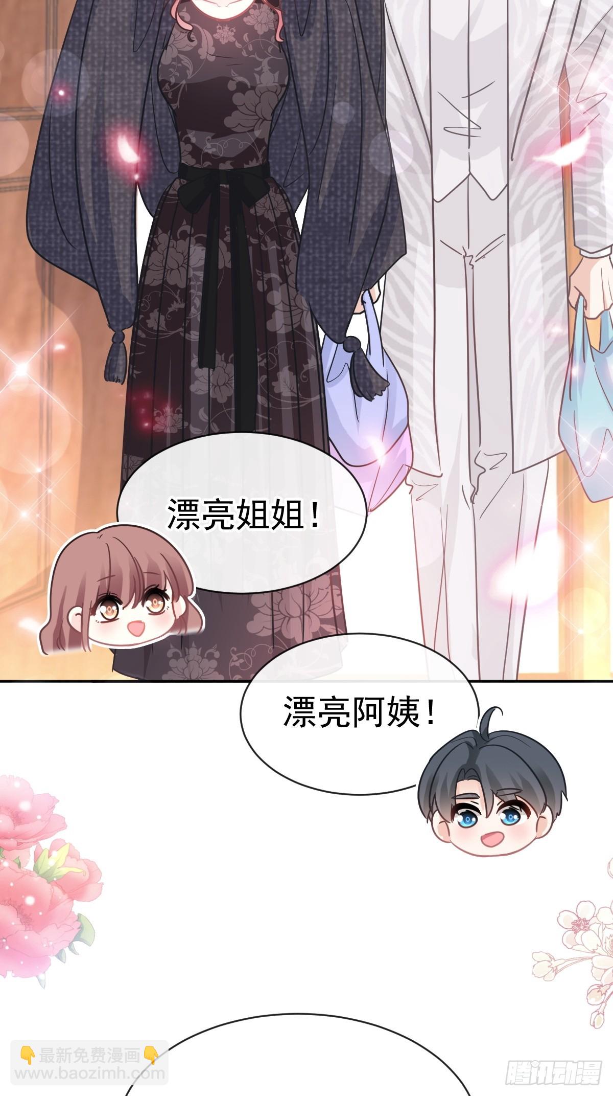 308 瑟瑟可以出院了？8