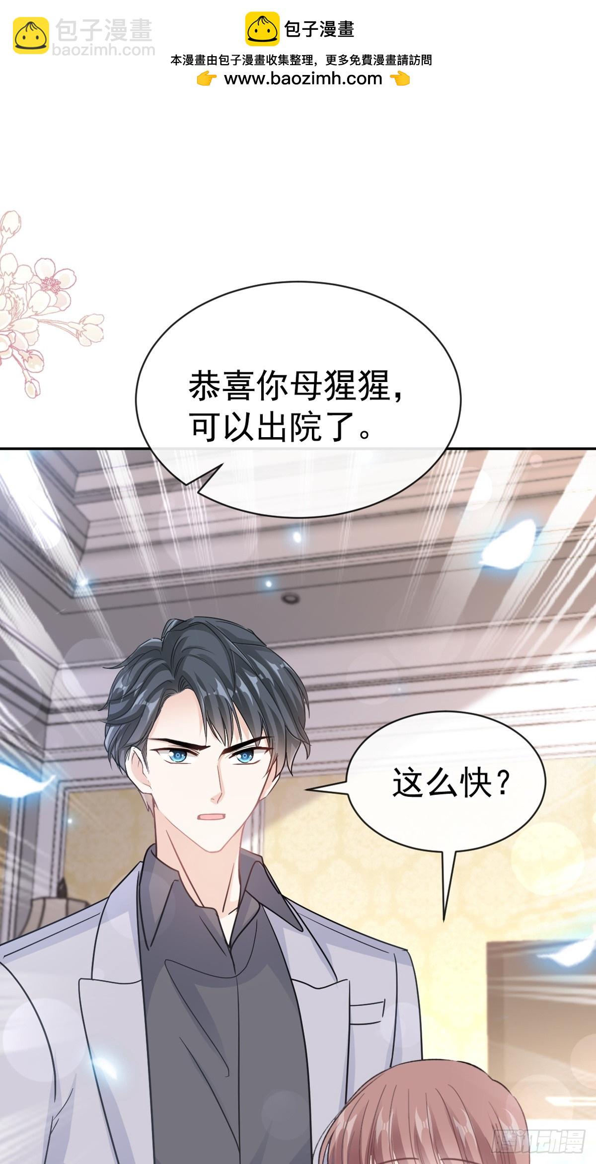 309 我们会越来越好1