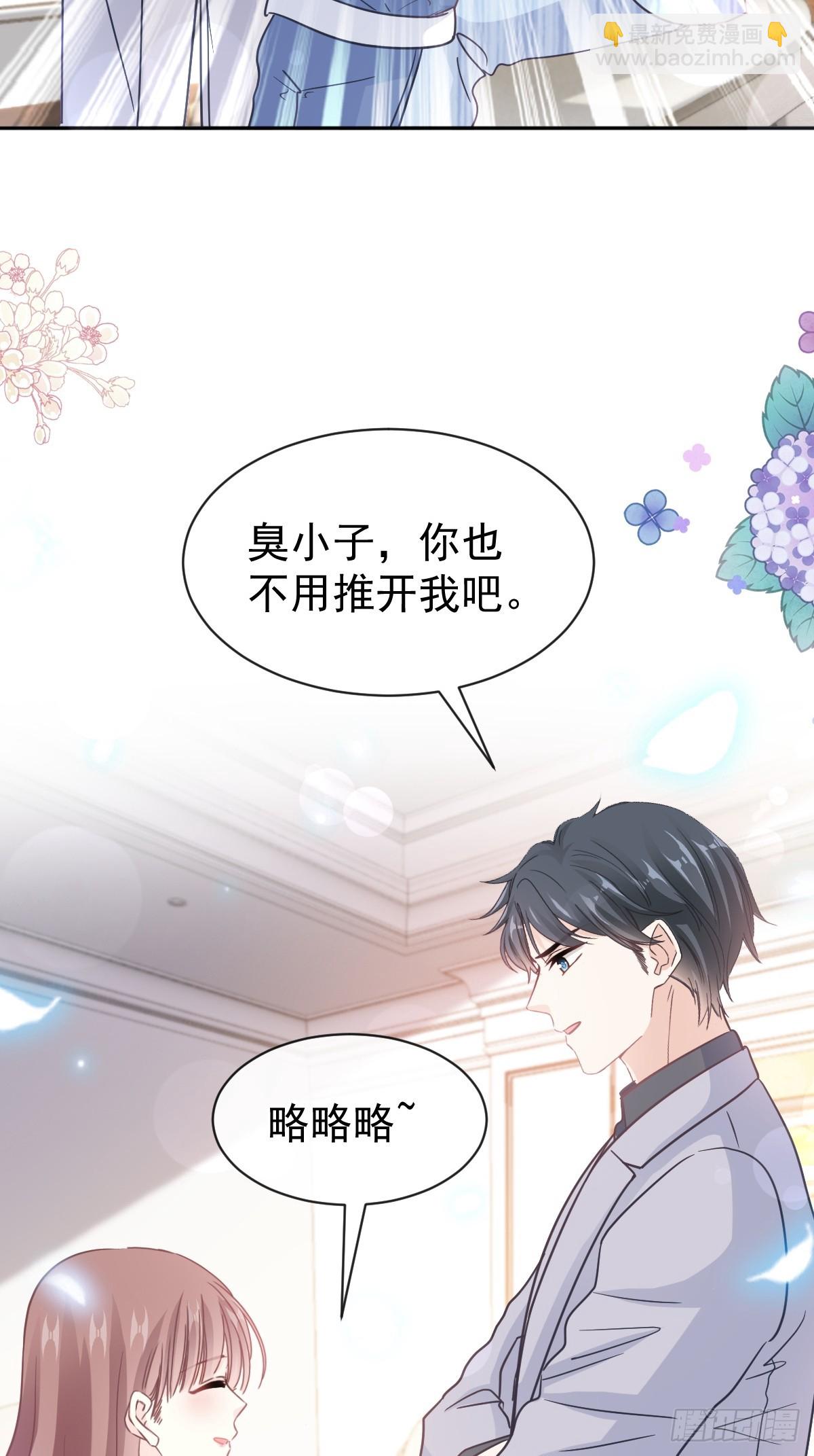 309 我们会越来越好10
