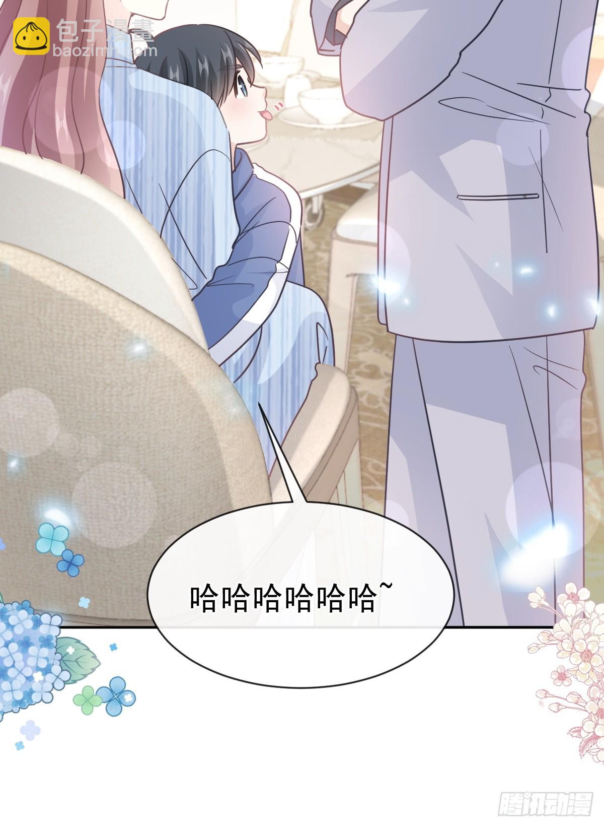 309 我们会越来越好11