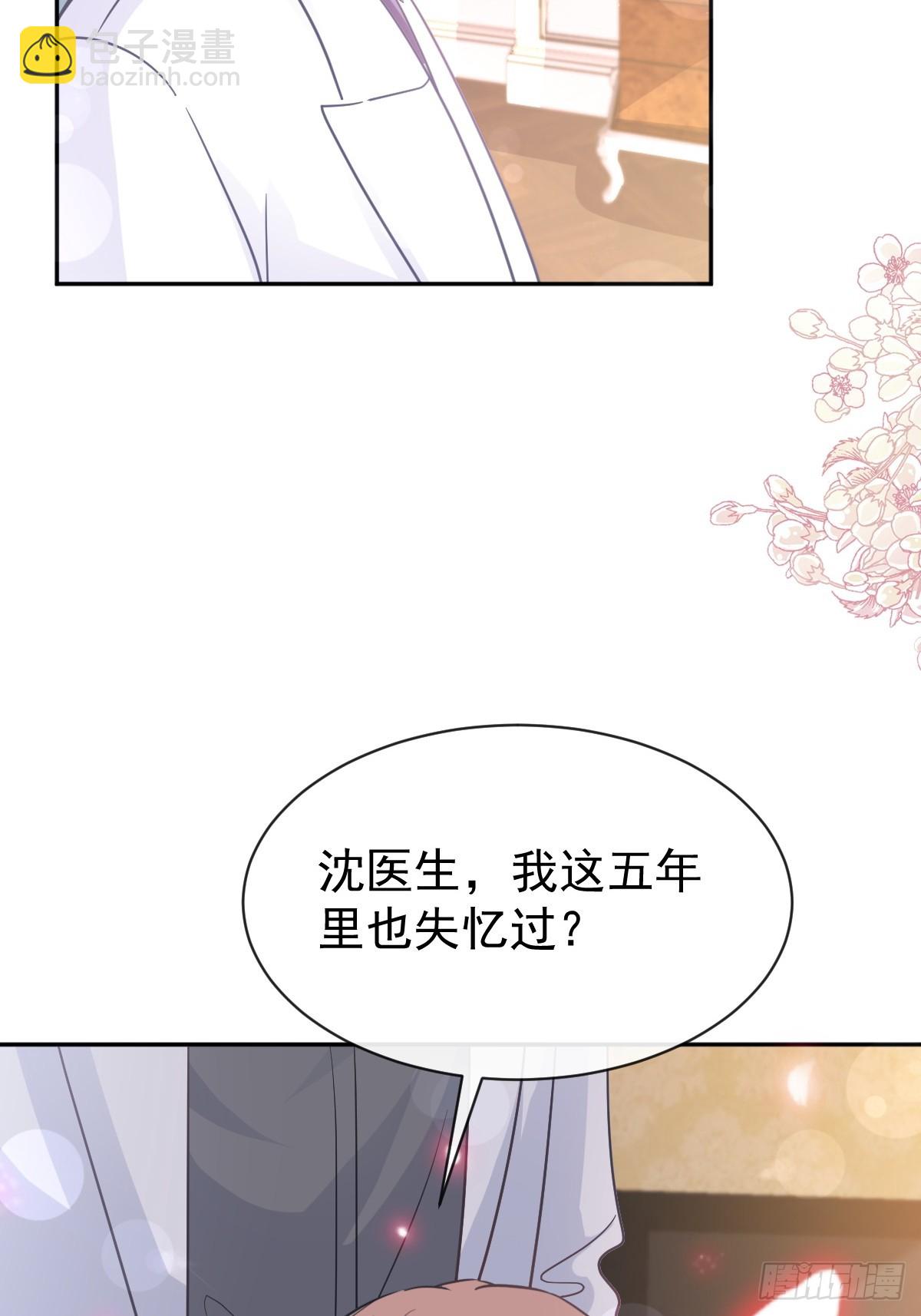 309 我们会越来越好13
