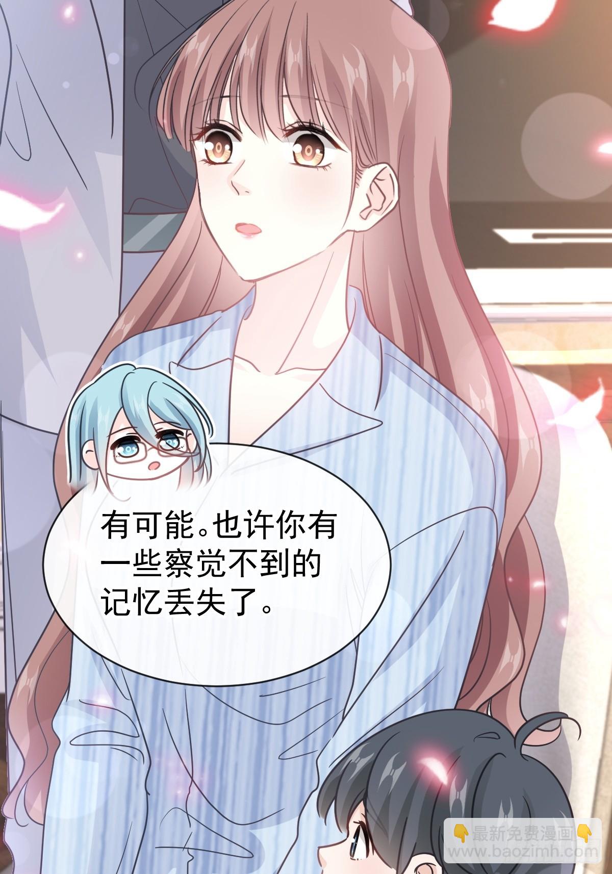 309 我们会越来越好14