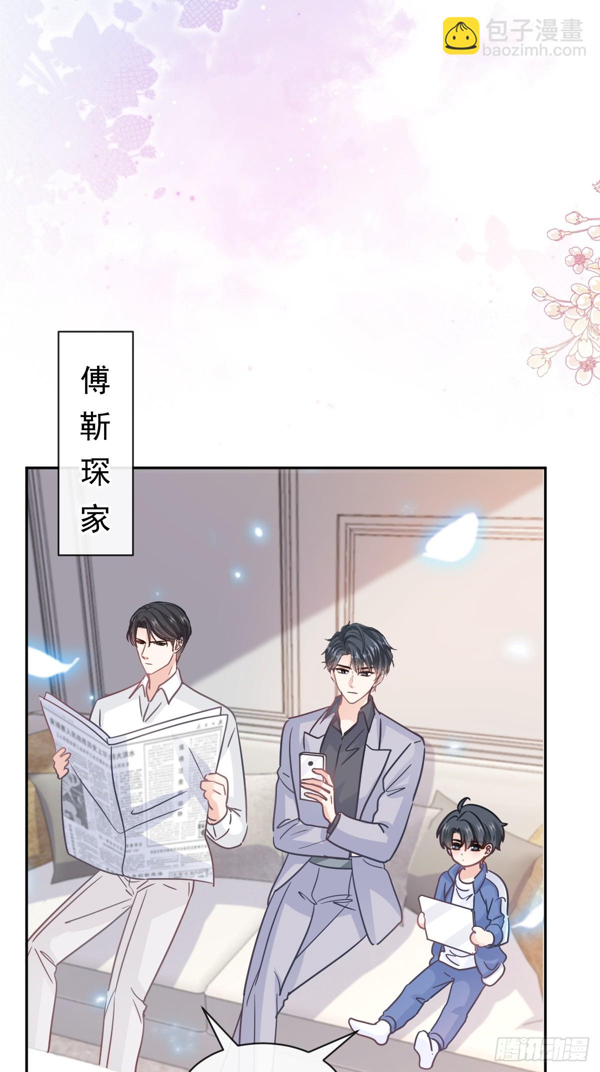 309 我们会越来越好29