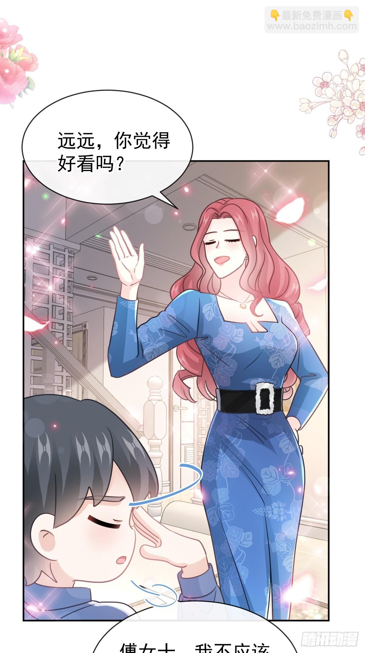 309 我们会越来越好33