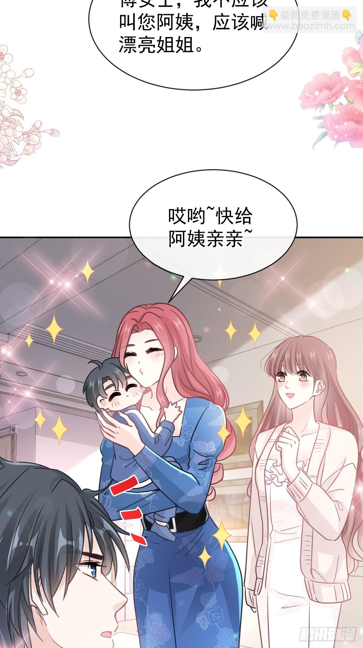 309 我们会越来越好34