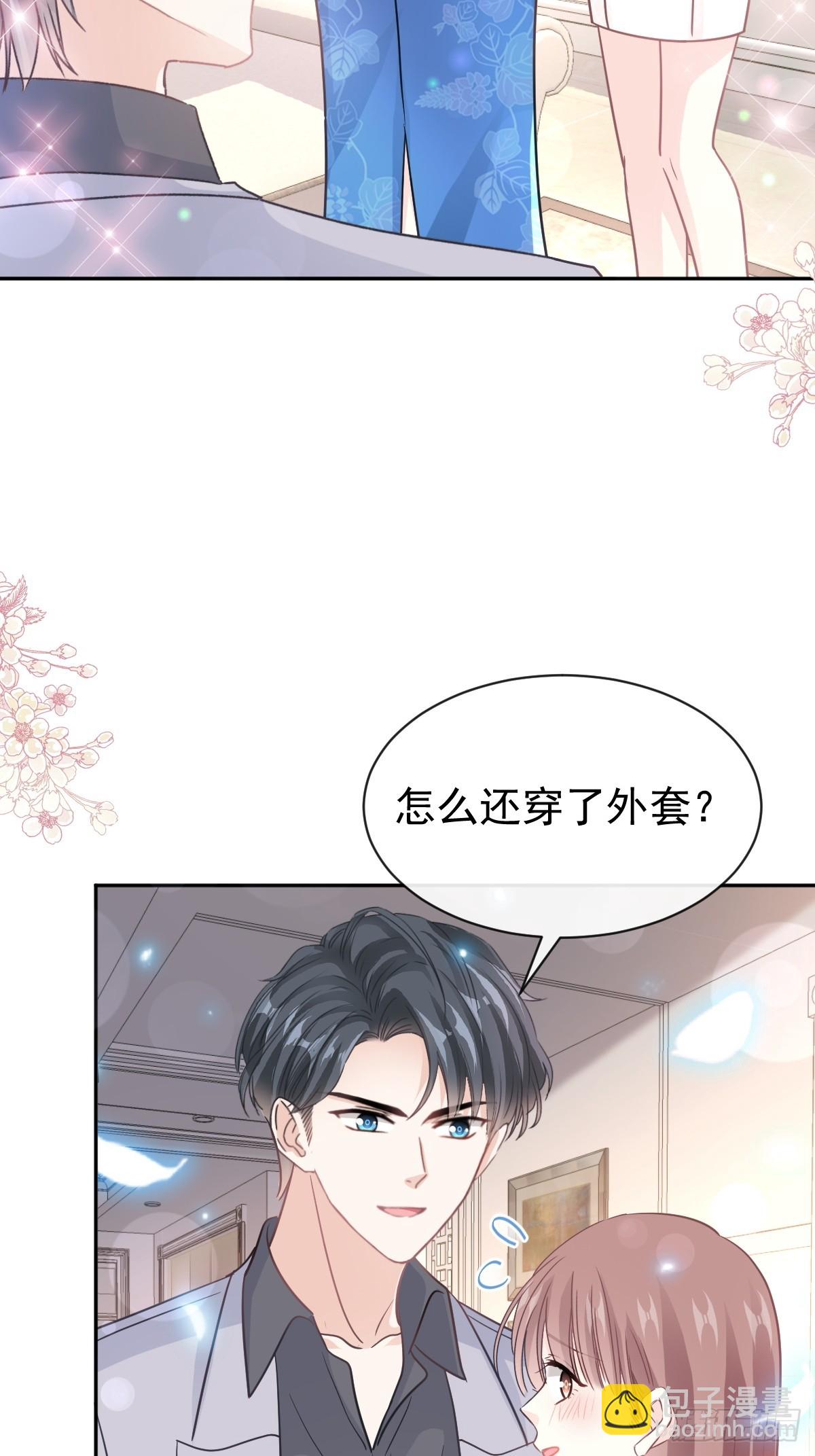 309 我们会越来越好35