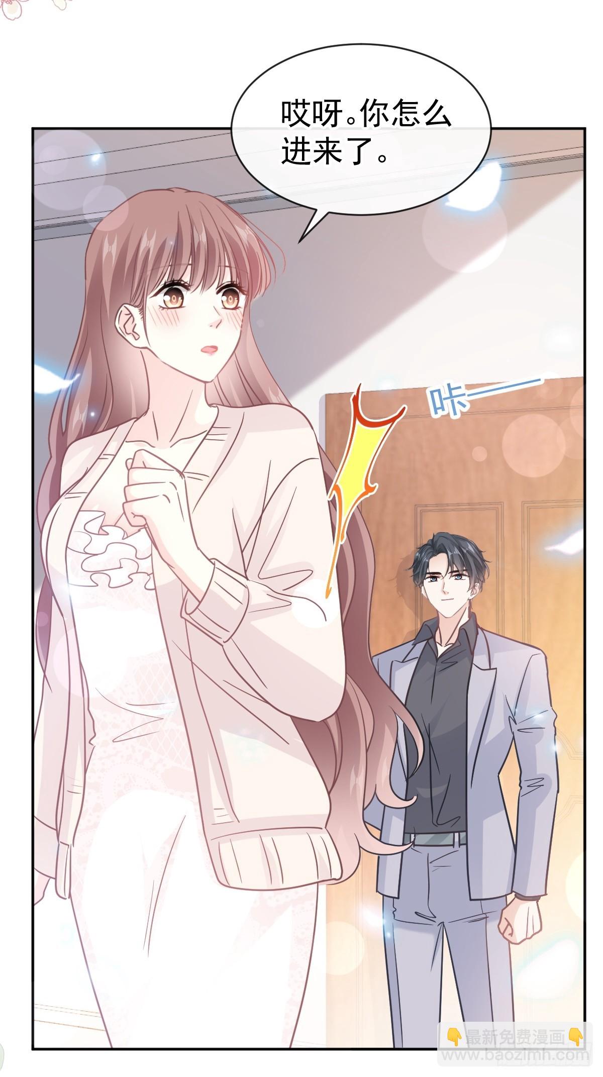 309 我们会越来越好39
