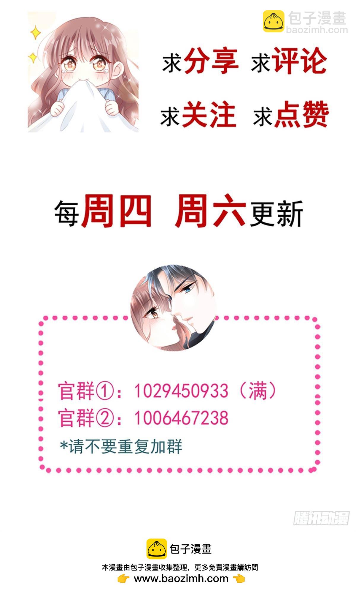 309 我们会越来越好48