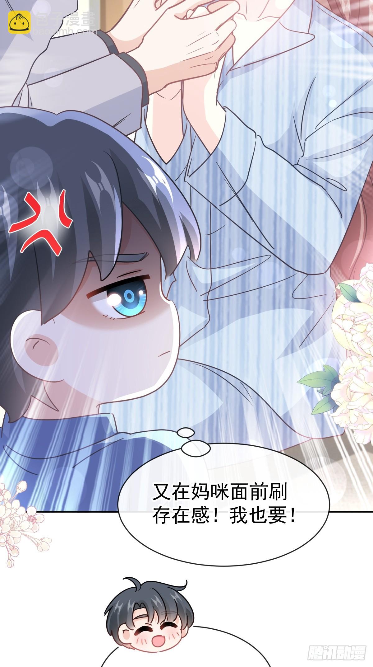 309 我们会越来越好8