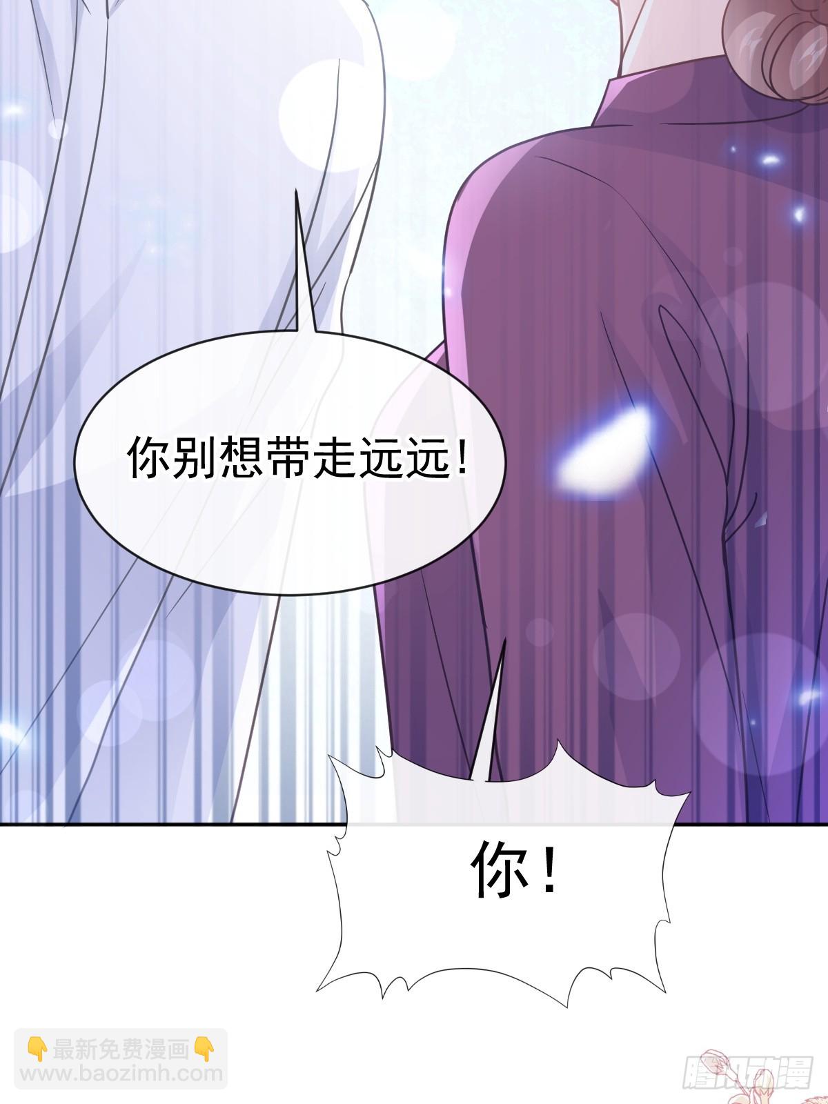 320 挑拨离间59