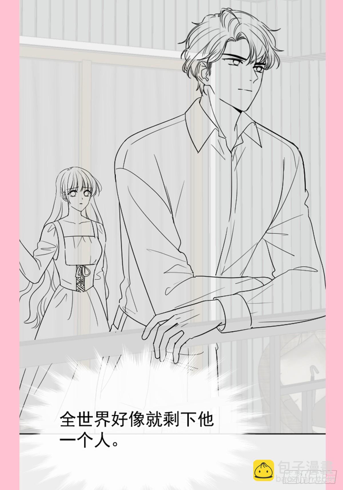 320 挑拨离间64
