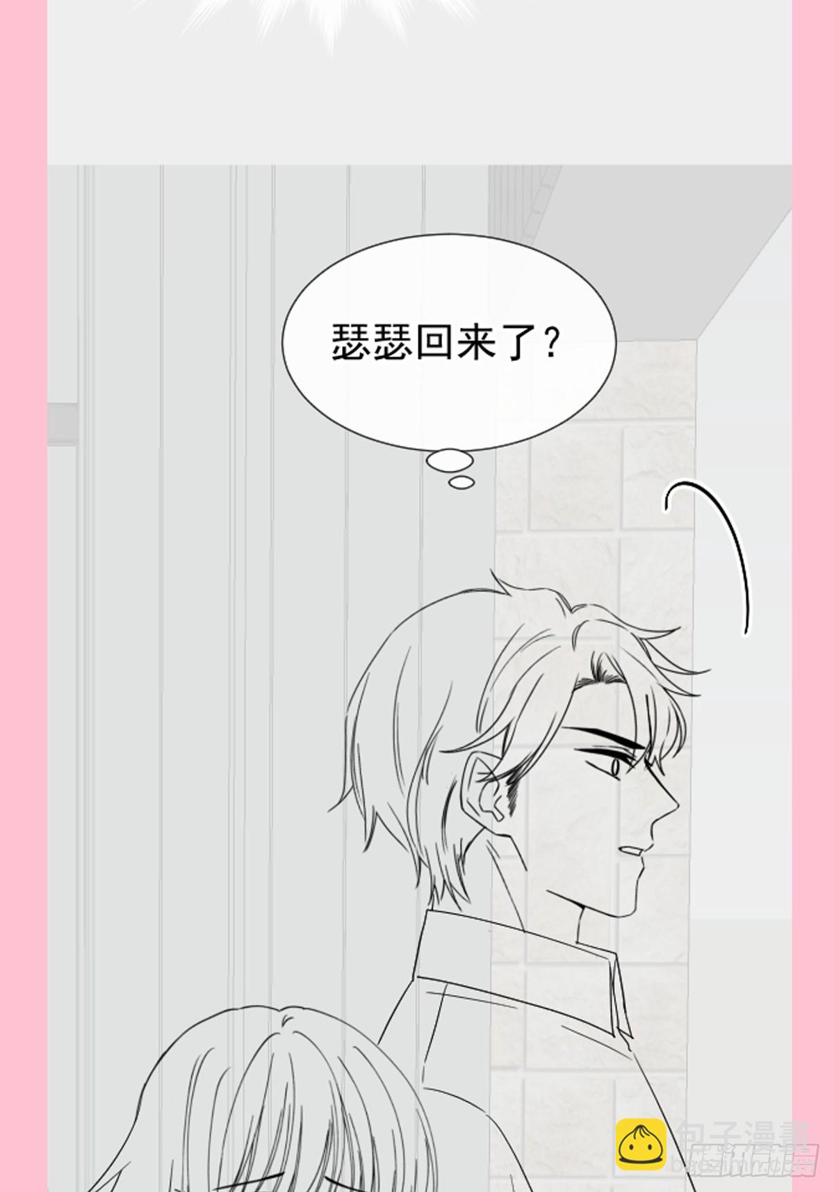 320 挑拨离间65