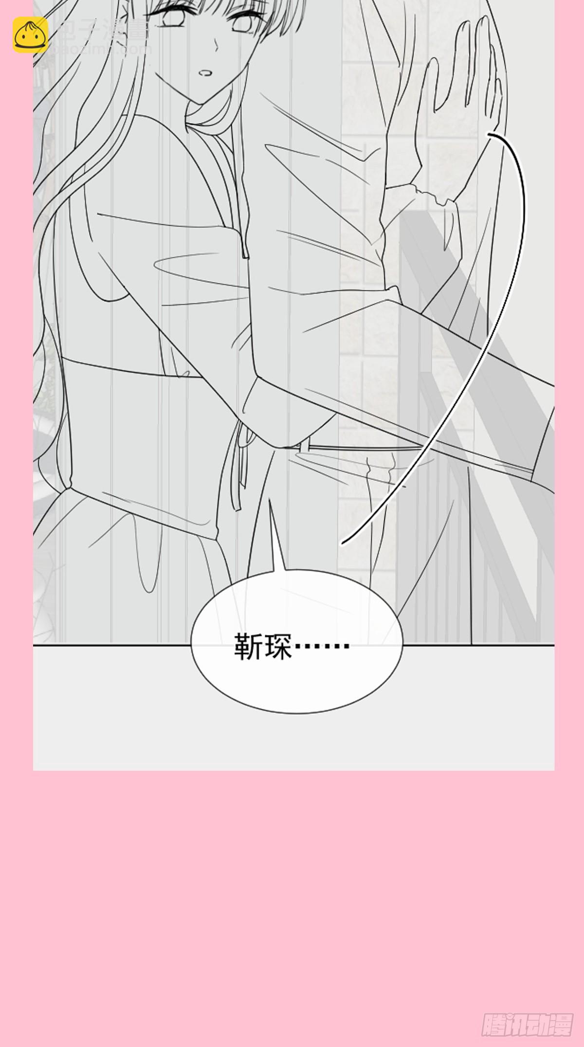 320 挑拨离间66