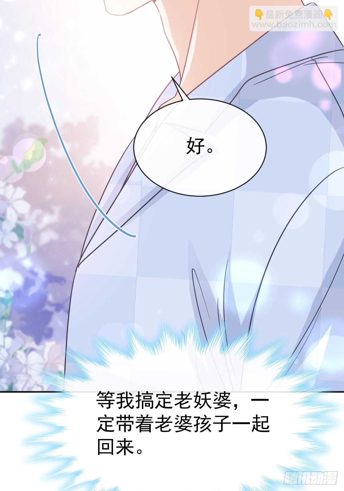 325 虚假的亲子鉴定24